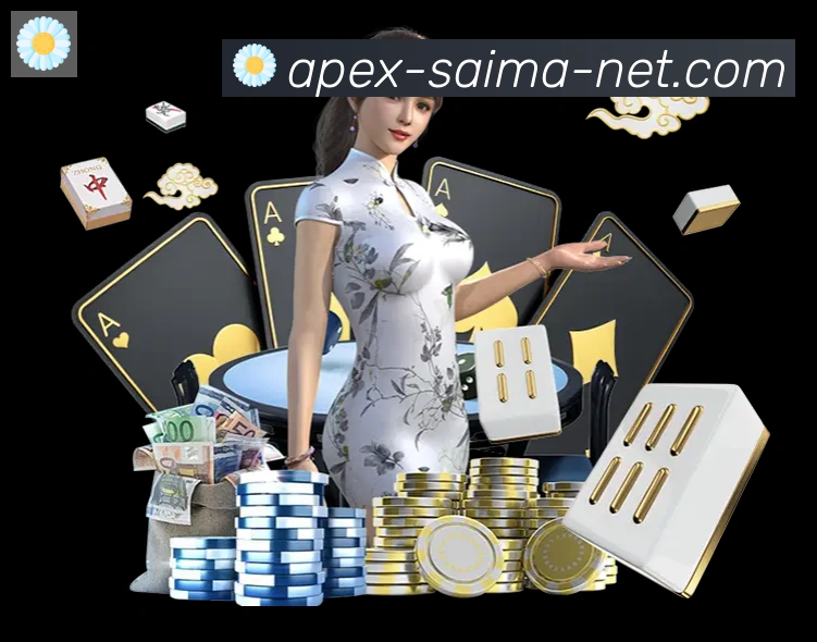 App 展示图